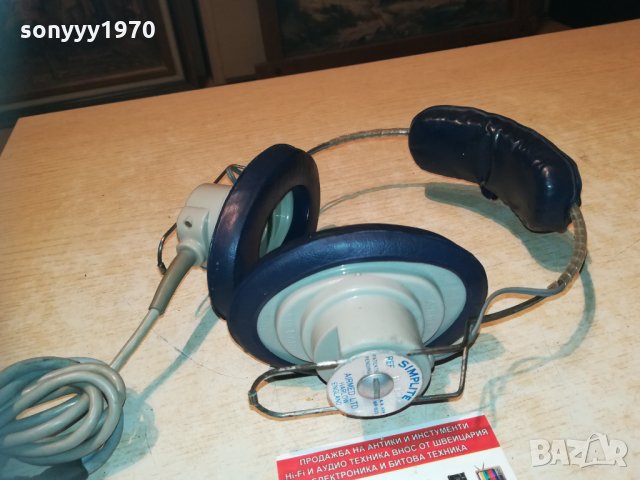 маркови слушалки england 1302211118, снимка 4 - Слушалки и портативни колонки - 31796765