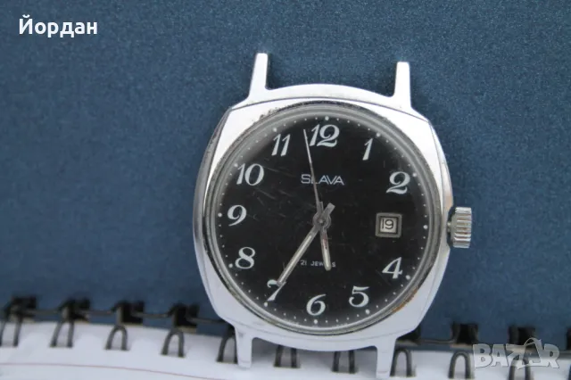 СССР мъжки часовник ''Слава'' 21 камъка 