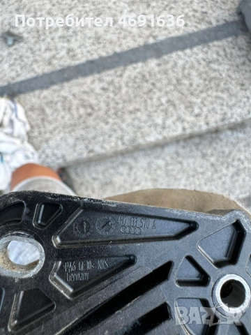 Пластмасова планка държач за Ауди Audi A8 D4 H4 само за 20лв. 4h0133570а, снимка 3 - Части - 52892874