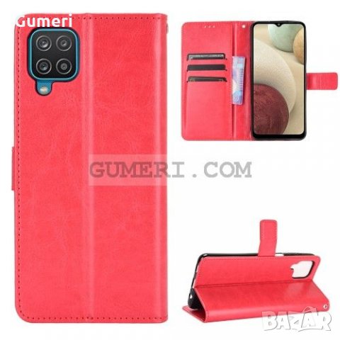 Samsung Galaxy A12 Калъф тип тефтер , снимка 5 - Калъфи, кейсове - 31815186