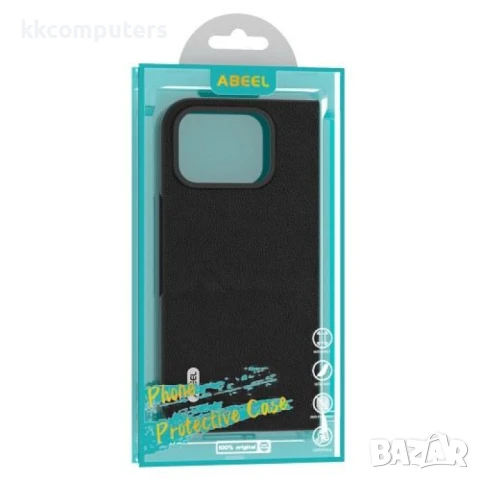 Google Pixel 9 Pro Fold 5G Удароустойчив ABEEL Litchi Texture Калъф и Протектор, снимка 5 - Калъфи, кейсове - 51122121