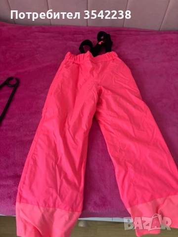 Детски компклет - яке и гащиризон. Много запазен. Размер 115-124., снимка 2 - Детски комплекти - 52421327