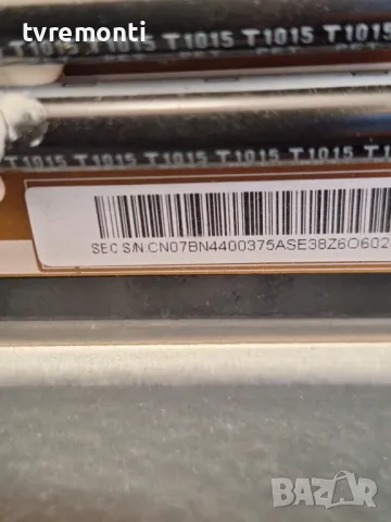 POWER SUPPLY BOARD BN44-00375A - SAMSUNG UE46C7000  46inc DISPLAY LTF460HQ02, снимка 2 - Части и Платки - 48581651