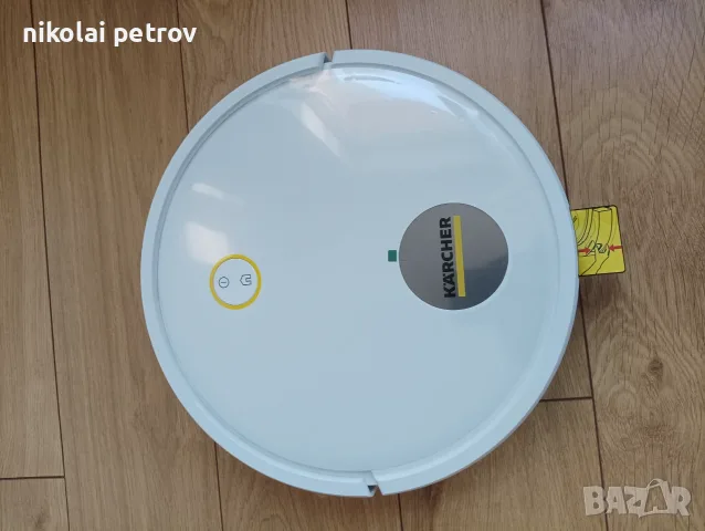 Прахосмукачка робот Karcher rcv 2