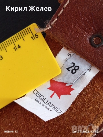 Марков кожен колан DSQUARED перфектно състояние 26593, снимка 8 - Колани - 51845630