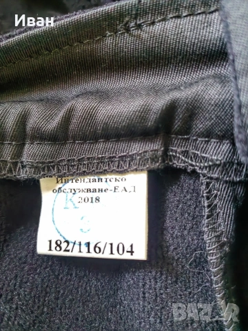 Камуфлажни дрехи 182/2хл, снимка 7 - Екипировка - 53886340