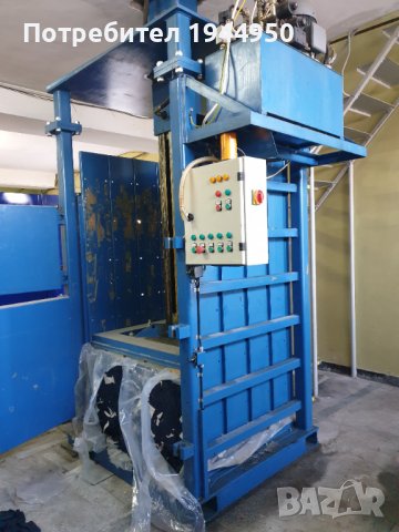 Професионална преса Polytek HP2000, снимка 3 - Други машини и части - 38535417