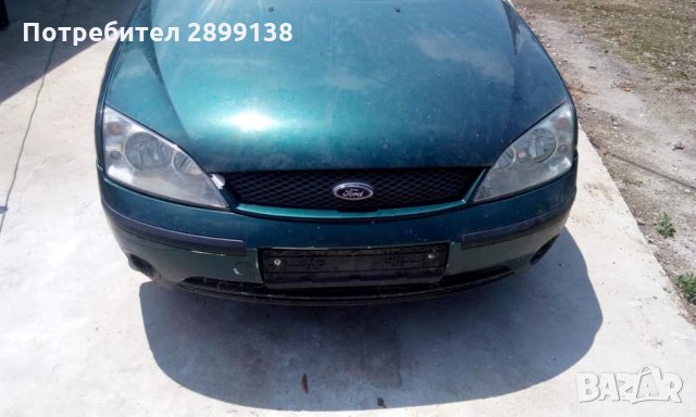 Форд Мондео МК 3 2.0 тдди на части , снимка 3 - Автомобили и джипове - 31215176