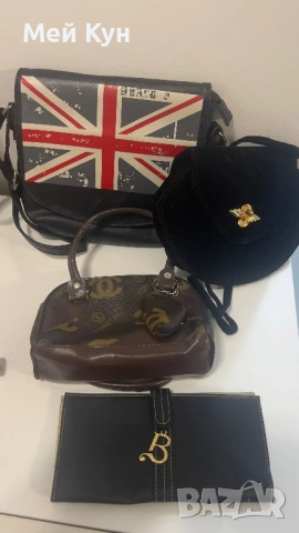 Чанти различни модели