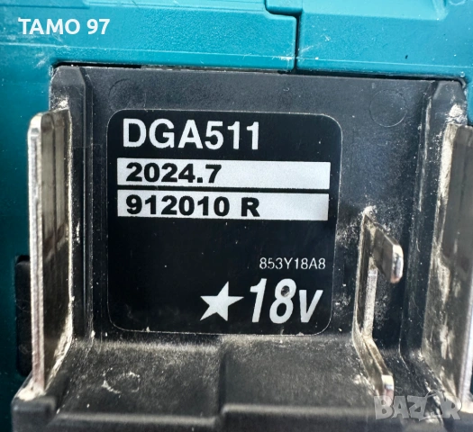 Makita DGA511 - Безчетков ъглошлайф 2x18V 5.0Ah 2024г. като нов!, снимка 9 - Ъглошлайфи - 53226098