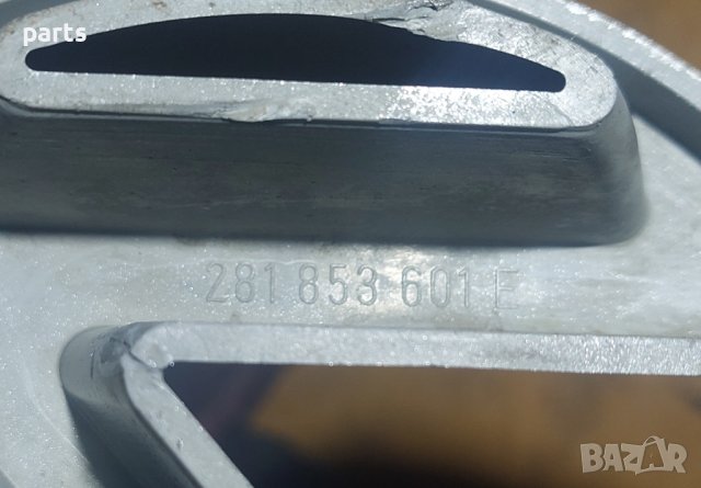 Предна Емблема VW LT 35 - 281853601E N, снимка 5 - Части - 44190420