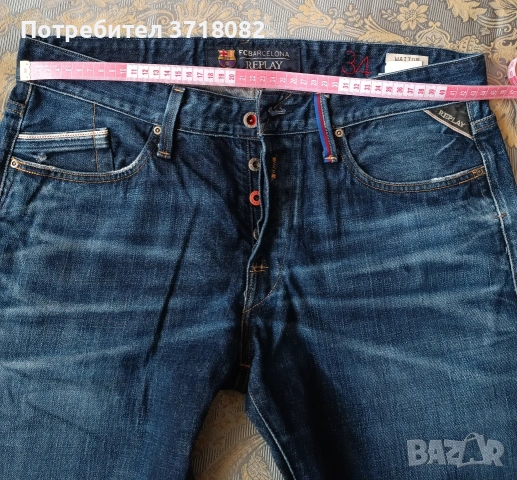 Мъжки дънки -Барселона , снимка 7 - Спортни дрехи, екипи - 52314381