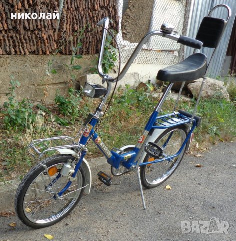 Ретро велосипед Балкан модел Сг 7 М  Пирин преходен модел произведен през 1984 година 100% оригинал, снимка 3 - Велосипеди - 37544937