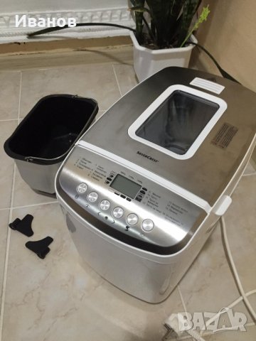  Домашна Хлебопекарна с 2 бъркалки SilverCrest , снимка 6 - Хлебопекарни - 29861963