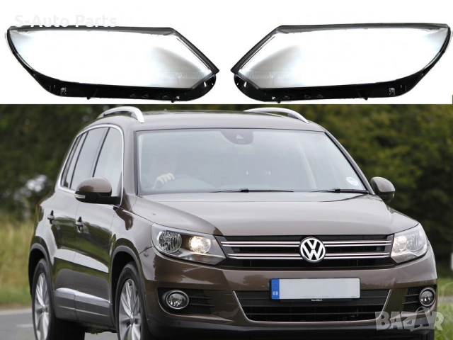 Стъкла за фарове на VW Tiguan 5N Facelift (B7) (2011-2016), снимка 6 - Аксесоари и консумативи - 54262050