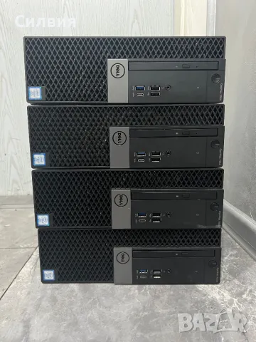 4бр компютри DELL OptiPlex 7050 Intel Core i5-7500 8GB , снимка 1 - Работни компютри - 49339647