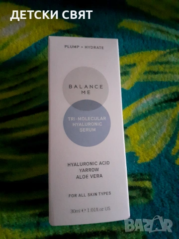 Нова козметика , снимка 3 - Декоративна козметика - 53375115