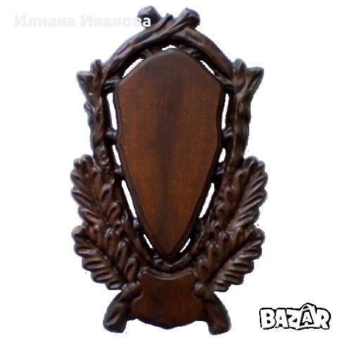 Поставка за ловен трофей - Модел 10 - за Сръндак, снимка 4 - Декорация за дома - 35490537