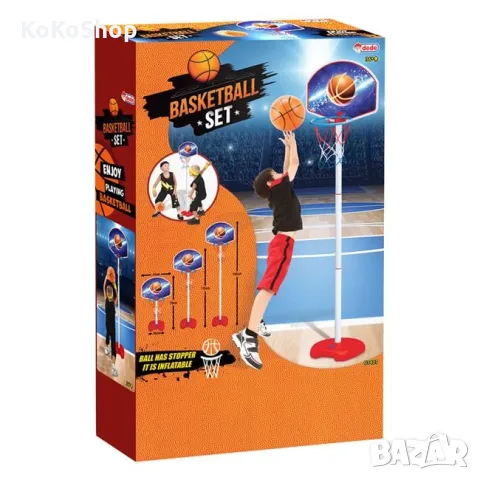 Баскетболен кош-155 см. детски баскетболен кош  баскетбол, снимка 5 - Баскетбол - 50325826