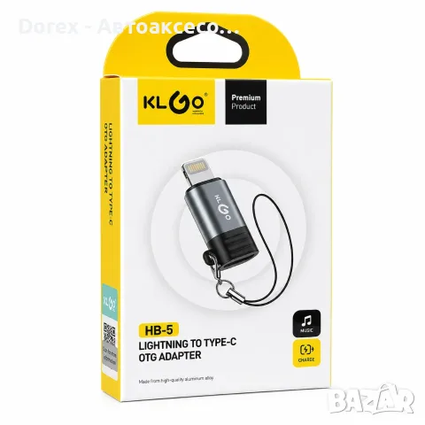 Адаптор IOS към Type-C KLGO HB-5, снимка 3 - Кабели и адаптери - 55801456