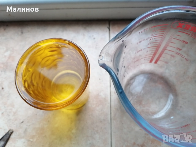 Чаши, снимка 5 - Чаши - 51382156