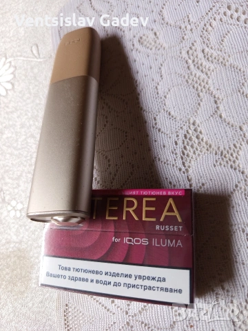 IQОS ILUMA ONE 10 ЕВРО , снимка 3 - Електронни цигари - 53228247