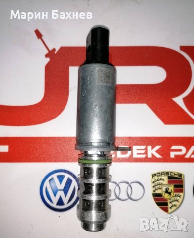  СЕЛЕНОИДЕН КЛАПАН VW AUDI SEAT SKODA Audi  07P906455A , снимка 2 - Части - 39861467