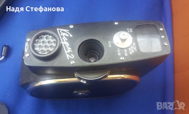 Ретро механична на пружина камера Кварц 2 напълно работеща , снимка 6 - Антикварни и старинни предмети - 37441057