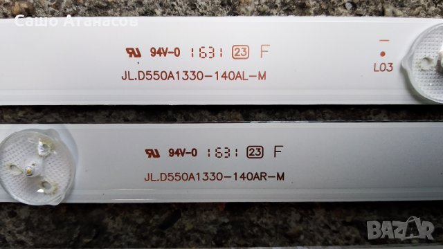 JTC DVX5 със счупена матрица , MP5055-4KT3 , CV6488H-Y , 15Y_RB1FU11APCMG2C2LV0.0 , LSC550FN06-K, снимка 16 - Части и Платки - 29143201