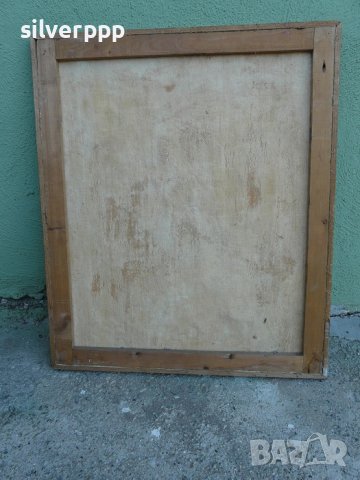  Картина на Светослав Славчев , снимка 4 - Антикварни и старинни предмети - 42168442