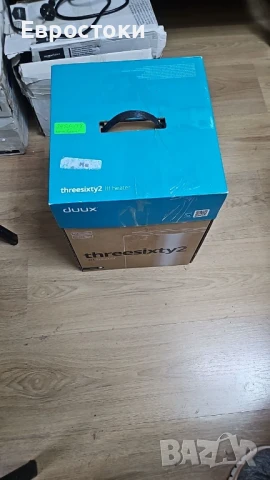 DUUX Threesixty 2 електрически керамичен нагревател, интелигентен,  с многопосочен вентилатор, снимка 10 - Отоплителни печки - 50583437