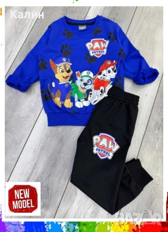 Детски памучни комплекти - два десена - 32 лв., снимка 3 - Детски комплекти - 52547088