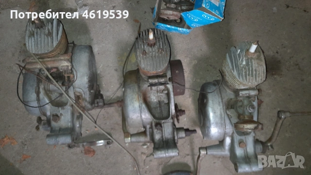 Simson Sr 1 2 Kr Симсон кр ср двигател , снимка 10 - Мотоциклети и мототехника - 53940916