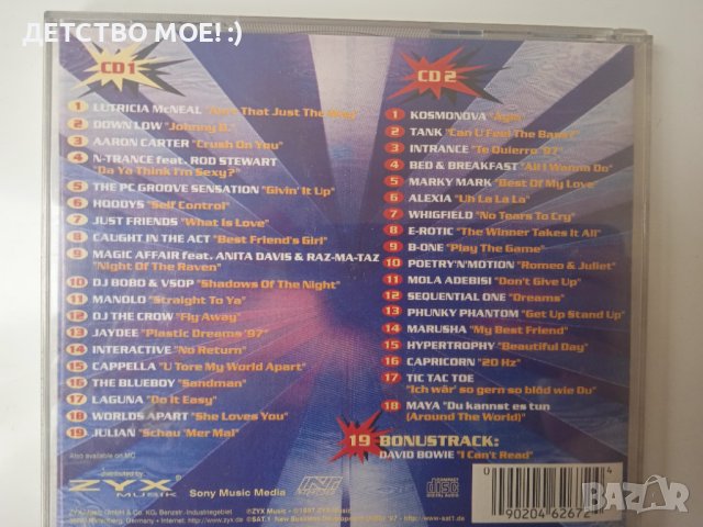 Charts Pur X-Tra Large - комплект от 2 матрични диска, снимка 2 - CD дискове - 42091407