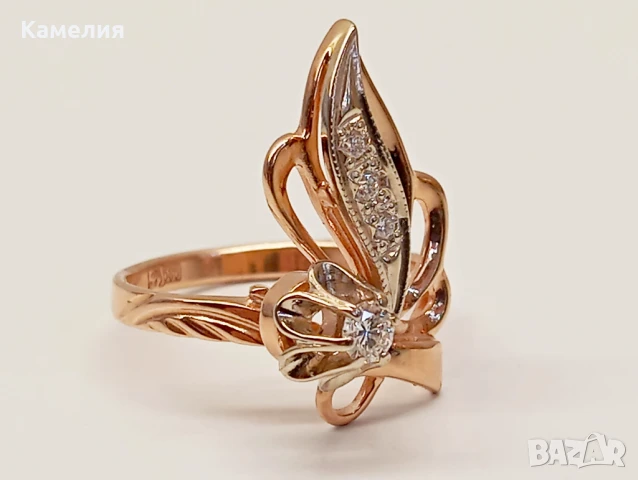 Руско злато , снимка 5 - Пръстени - 50621153