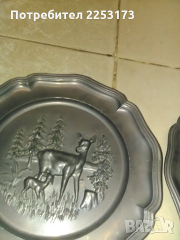 Немски цинкови чинийка за стена, снимка 9 - Декорация за дома - 30697834