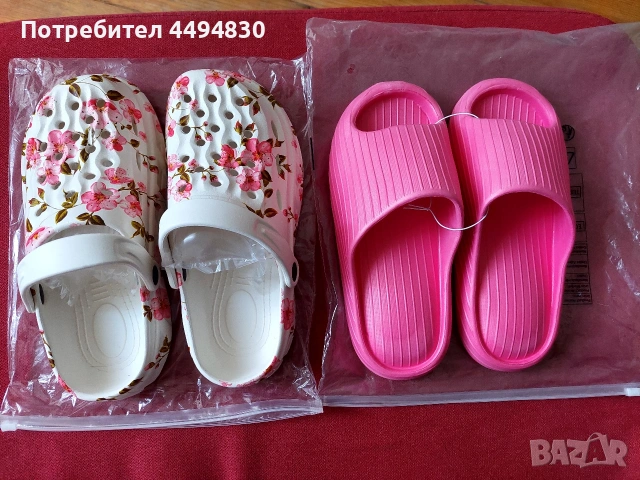 Нови дамски чехли 24 см