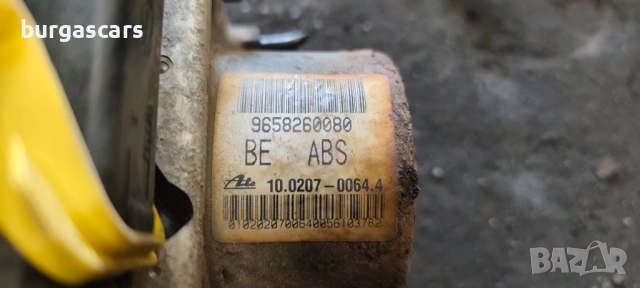 Abs 9658260080 / 10.0970-1124.3 Citroen C2 1.1 - 60 к.с. 2006г, снимка 2 - Части - 53877053