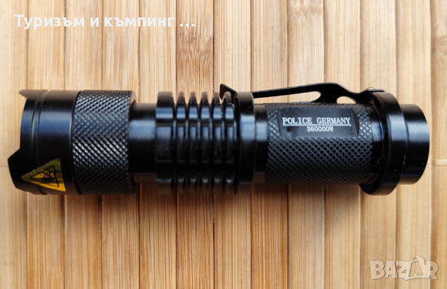 Малък прожекторза проверка на банкноти с утравиолетова светлина / UV CREE FLASHLIGHT /, снимка 5 - Къмпинг осветление - 44807120