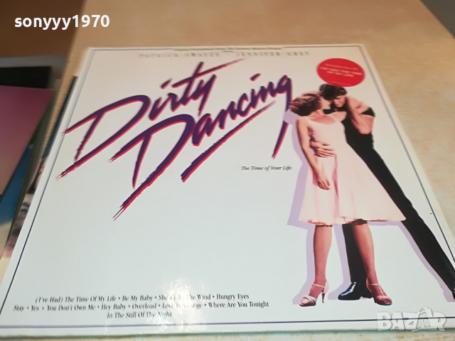 поръчани-плочи от англия-всеки ден нови заглавия 1104222047, снимка 8 - Грамофонни плочи - 36424728