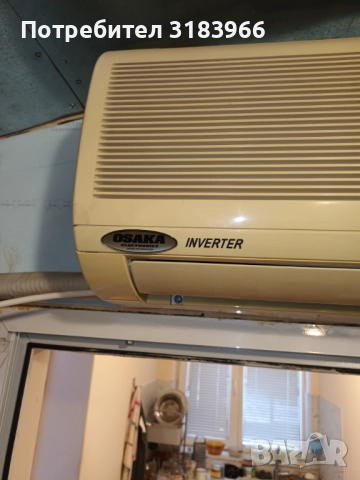 климатик Осака инвертор вътрешно тяло , снимка 7 - Отоплителни печки - 42598193