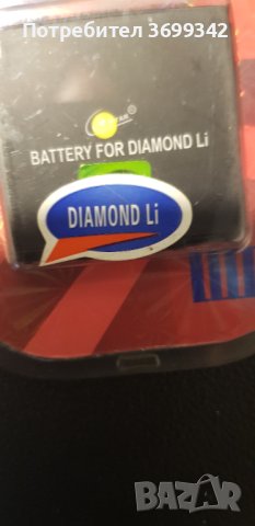 батерия за   HTC  DIAMOND, снимка 1
