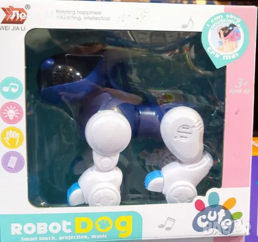 Куче робот със сензор интерактивна играчка , снимка 2 - Други - 48421147