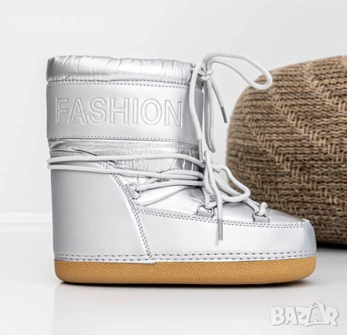 Апрески на платформа - сребристи - 3LT6 