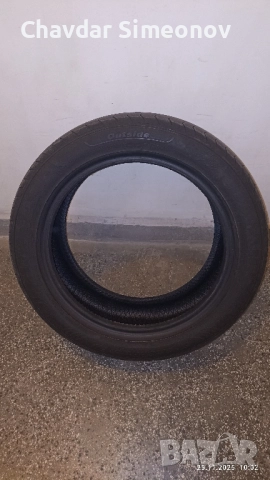 FULDA Sport Control 2 225/50/15 98Y Extra load