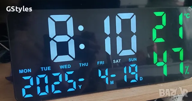 голям лед дигитален часовник 35см/15см