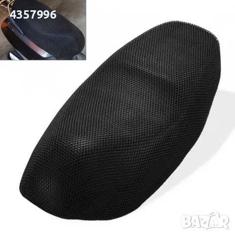 Калъф за седалка на мотоциклет - B1 XL, снимка 2 - Аксесоари и консумативи - 49144165