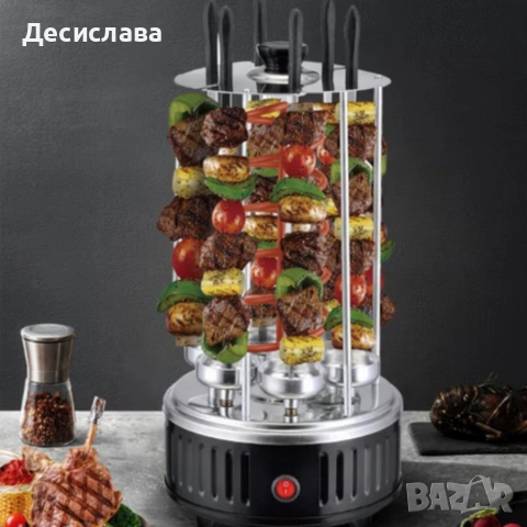 Електрическа скара за барбекю с 6 вертикални шиша – 1000W, автоматично въртене, без дим