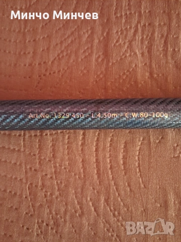 Продавам телескоп, снимка 8 - Въдици - 53892783