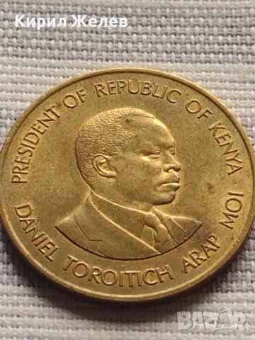 Две монети 1 ранд 2004г. Африка / 5 цент 1991г. Кения за КОЛЕКЦИОНЕРИ 41178, снимка 9 - Нумизматика и бонистика - 42818990